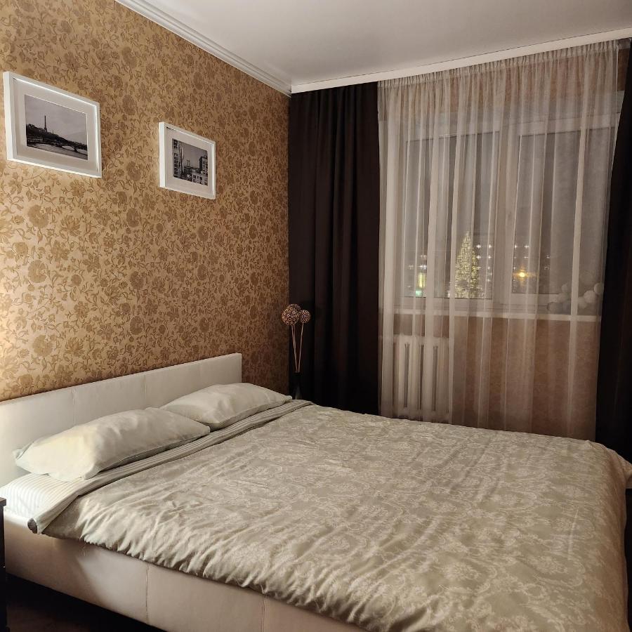 Charme Apartment イェルガヴァ エクステリア 写真